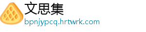 周末开考！开始打印准考证 周末准考证准考证亦不同-文思集